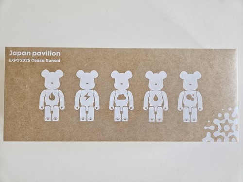 Bearbrick exposition - 5,