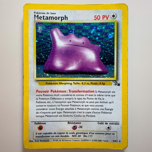 Metamorph holo 62 - metamorph,