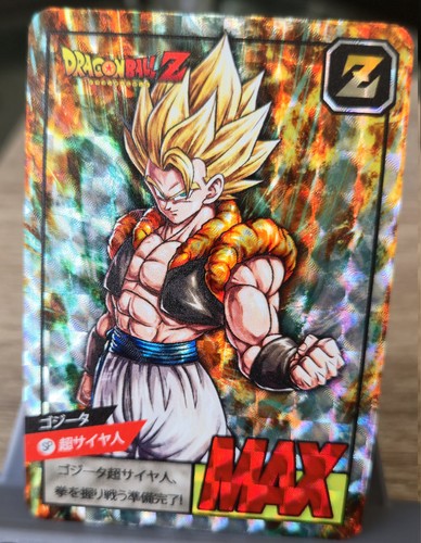 Carte dragon ball power - dragon, z