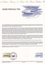 Document Philatélique 1er Jour : 27 1984 - Train Rame Postale TGV