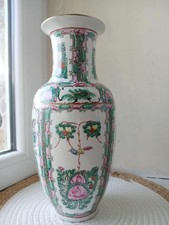 Beau grand  vase en céramique chinois signé à voir!!