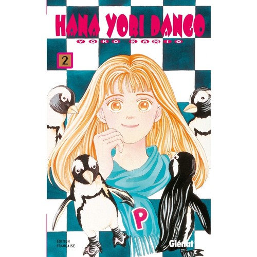 Hana yori dango - hana,