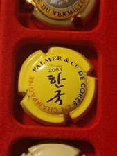 Capsule de Champagne Palmer