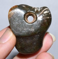 1.5'' Chinese Hongshan Culture