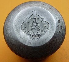 Ancienne matrice outil (C1906) 516g Vierge et l'enfant