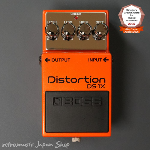 Boss distortion guitar - boss,