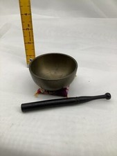 Bol chantant japonais Bouddha