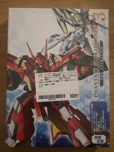 Phantasy star online the - online,