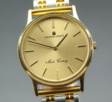 Montre Homme Vintage "Exc+5"