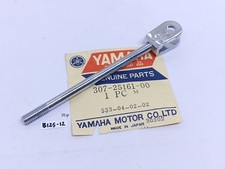 YAMAHA AS3 RD125 Front Wheel