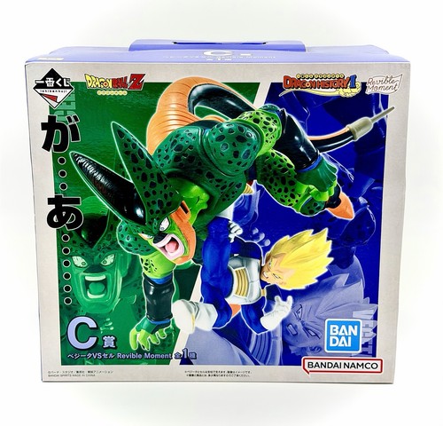 Ichiban kuji dragon ball - kuji, z