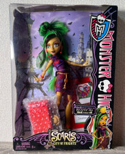 Poupée Mattel Monster High