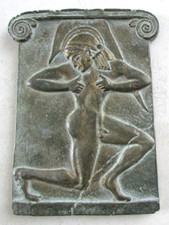 Reproduction d'un bas-relief grec HOPLITODROME 19 x 13 cm Décoration murale