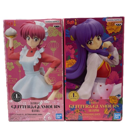 Lot figurines ranma - lot, de