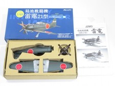 NEW MARUSHIN Raiden NAVY Interceptor ?-157 1/48 Fighter Diecast Japan made 3