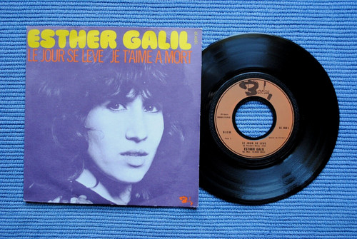 Esther galil sp barclay - /,