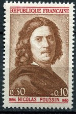 STAMP / TIMBRE FRANCE NEUF