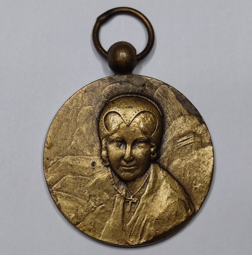 Rare médaille bronze - rare,