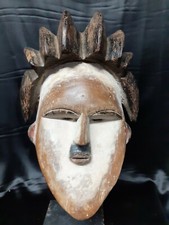 MASQUE FANG GABON   ART TRIBAL