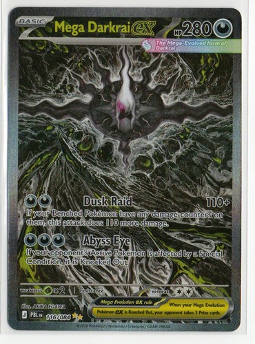 Mega darkrai 116 084 - mega,