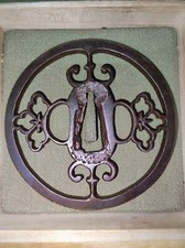  tsuba katana Sukashi Japon