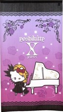 JAPON NEUF Hello Kitty x