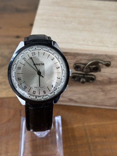 Raketa 24h - raketa,