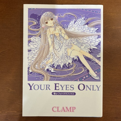 Clamp chobits chi - clamp,