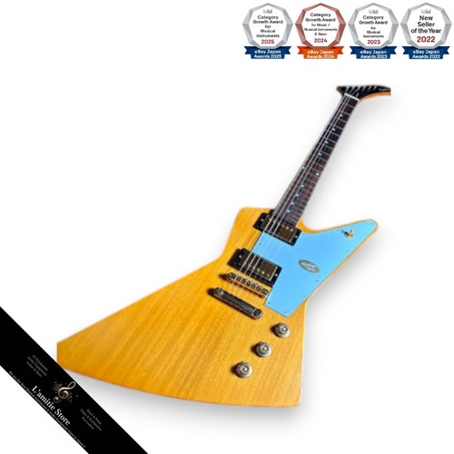 Guitare électrique epiphone - guitare,