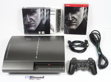 PS3 PlayStation3 Console Metal Gear Solid4 Hagane Premium Pack 40Go Guidebook