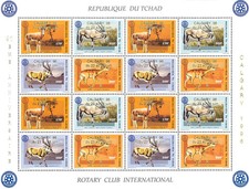 Chad 1996 Perf. Fauna & Flora