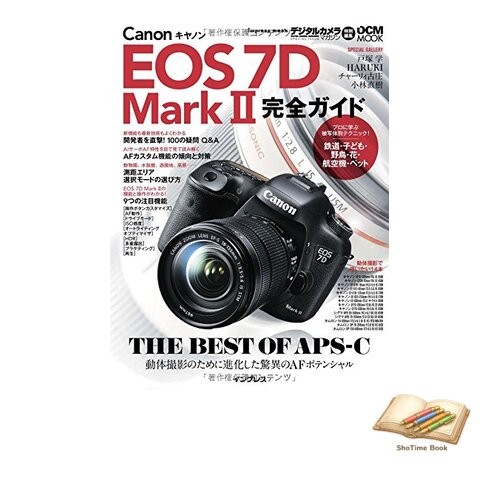 Livre canon eos mark - canon, 7d