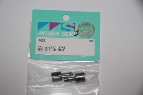 Mugen seiki noix de sortie - -,