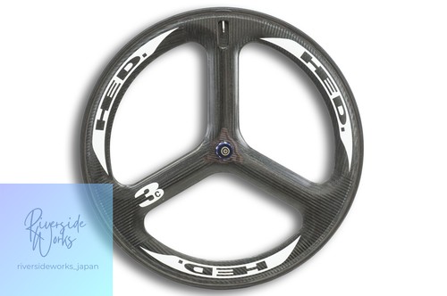 Poubelle roue arrière - poubelle,