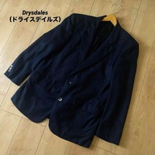 Veste en laine homme Drysdales