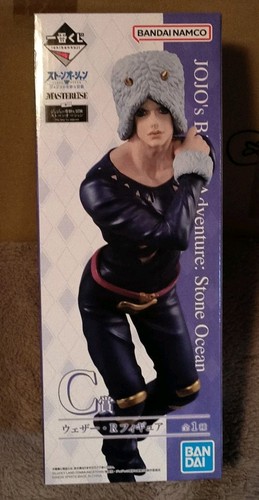 Figurine jojo bizarre - figurine,