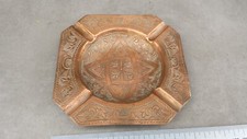 Ancien cendrier en cuivre