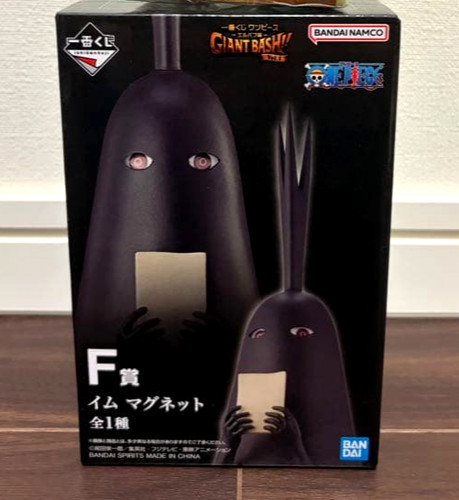 Ichiban kuji one piece elbaph - ichiban,