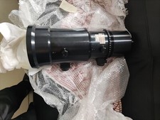 Objectif barco Ref : R9829190 - DANS L'ETAT