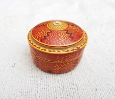 Vintage Ancien Rare Fait à la Main Laque Peinture Tourbillon Motif Dôme Forme En
