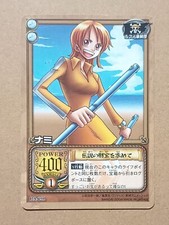 One piece from animation - from,