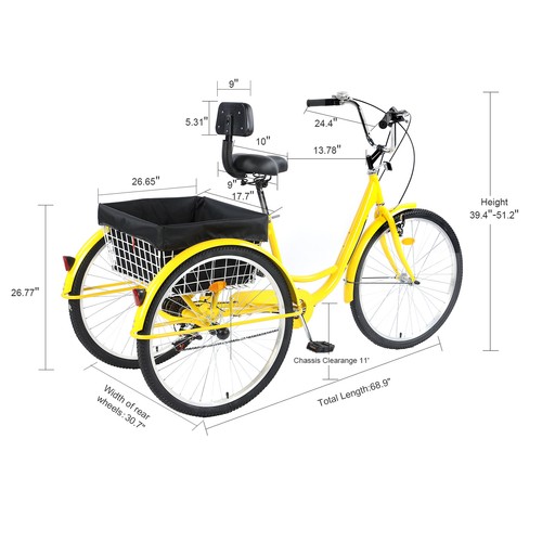 Adult tricycle trike - 26", 3