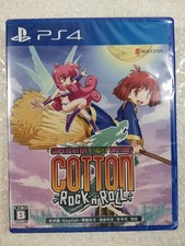 COTTON ROCK'N'ROLL PS4 JAPAN NEW (GAME IN ENGLISH)