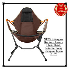 NEMO Stargaze Fauteuil