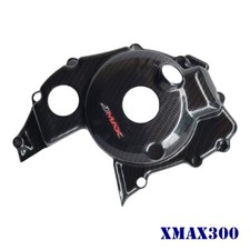 Coque de protection moteur