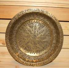 Ancienne assiette murale en