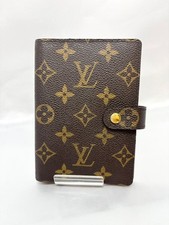 Housse Louis Vuitton Agenda PM