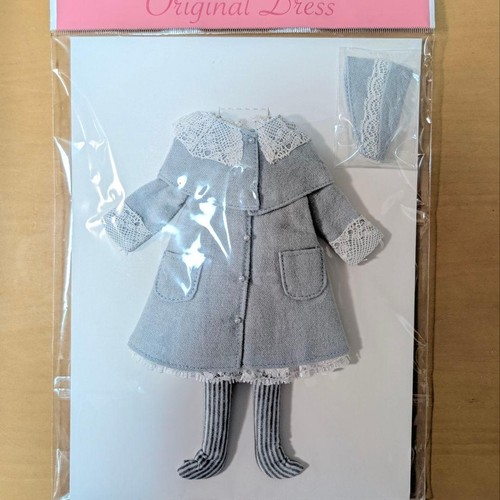 Ensemble robe manteau - ,
