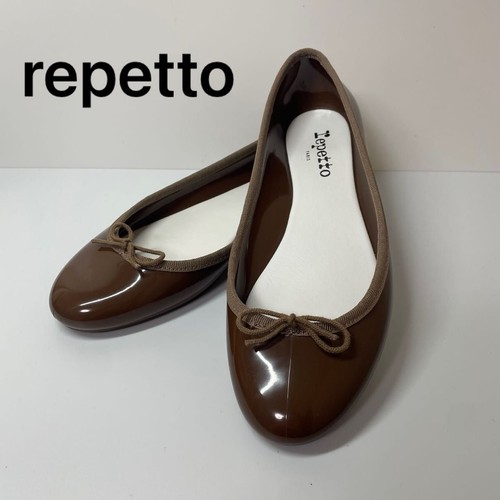 Level repetto cendrillon baby - cendrillon,