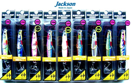 Jackson gallop assist - jackson,